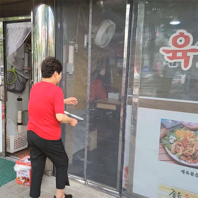 방충망 대형 현관 창문 맞춤 시공 자석모기장 150x210 상세 사진 7