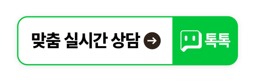 자석 방풍 비닐 대형 벨크로 베란다 현관 테라스 우풍차단 두꺼운 방한 창문커튼 40cm 상세 사진 12