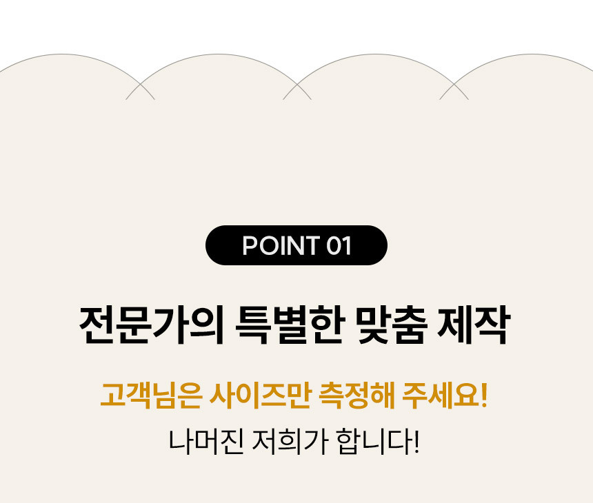 자석 방풍 비닐 대형 벨크로 베란다 현관 테라스 우풍차단 두꺼운 방한 창문커튼 40cm 상세 사진 26